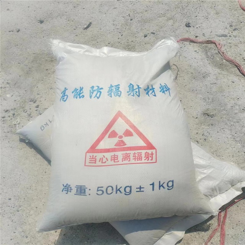 萍乡重晶石提纯硫酸钡