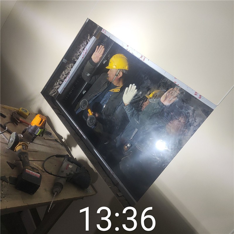萍乡铅玻璃